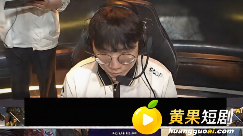 GEN三比零把KT当人机暴打 Canyon两抢远古龙直接带走KT 联赛超还是太权威了!