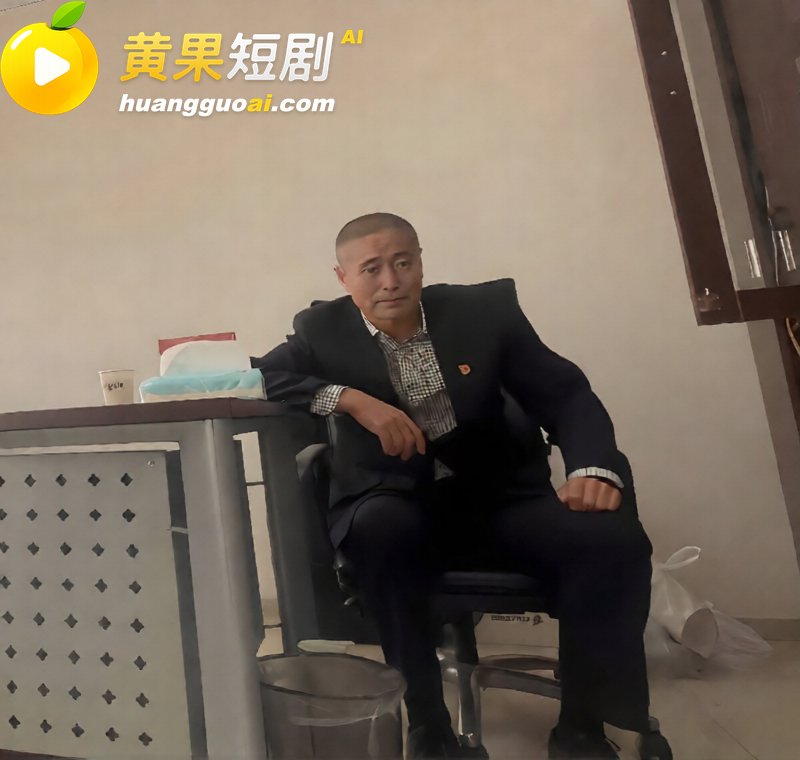 国航空保大队长王成林被实名举报 婚内出轨美女下属拍摄视频 抛妻弃子还被指滥用职权