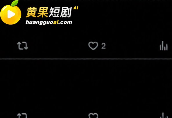 武汉软件工程技术学院微信公众号可以直接看黄片 堪称开学季迎新福利 这波不打烊表示不服