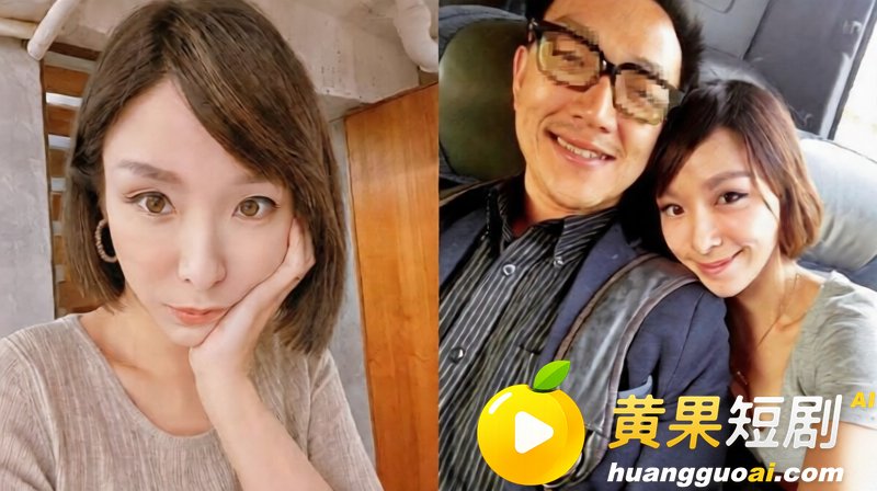 台湾最正主播张宇离婚3年彻底翻车 政大甜姐儿沙发半裸私密照外流 遭前夫反咬13次威胁散布性影像