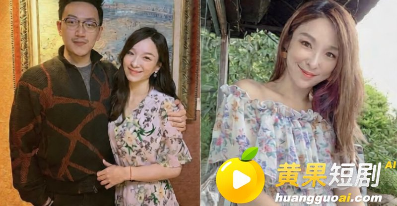 台湾最正主播张宇离婚3年彻底翻车 政大甜姐儿沙发半裸私密照外流 遭前夫反咬13次威胁散布性影像
