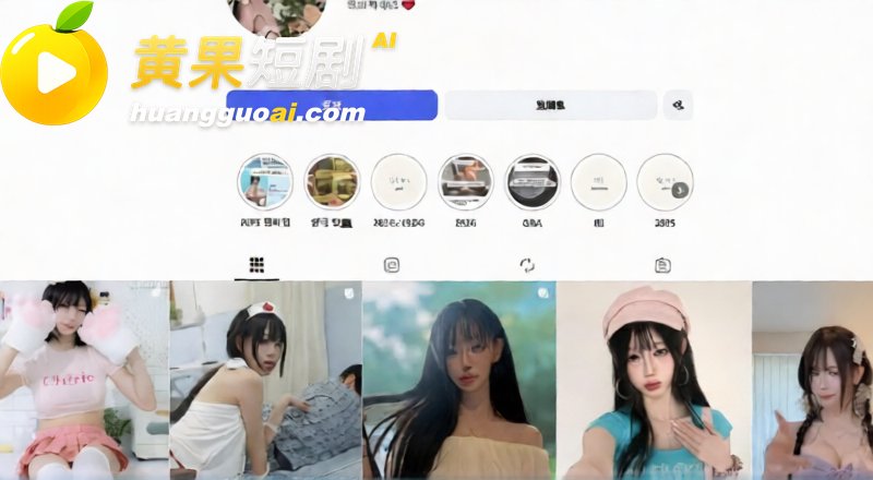 韩国网红 诺雅 线下炸场视频疯传 负距离吮指轮番接触 男粉丝当场集体硬爆！