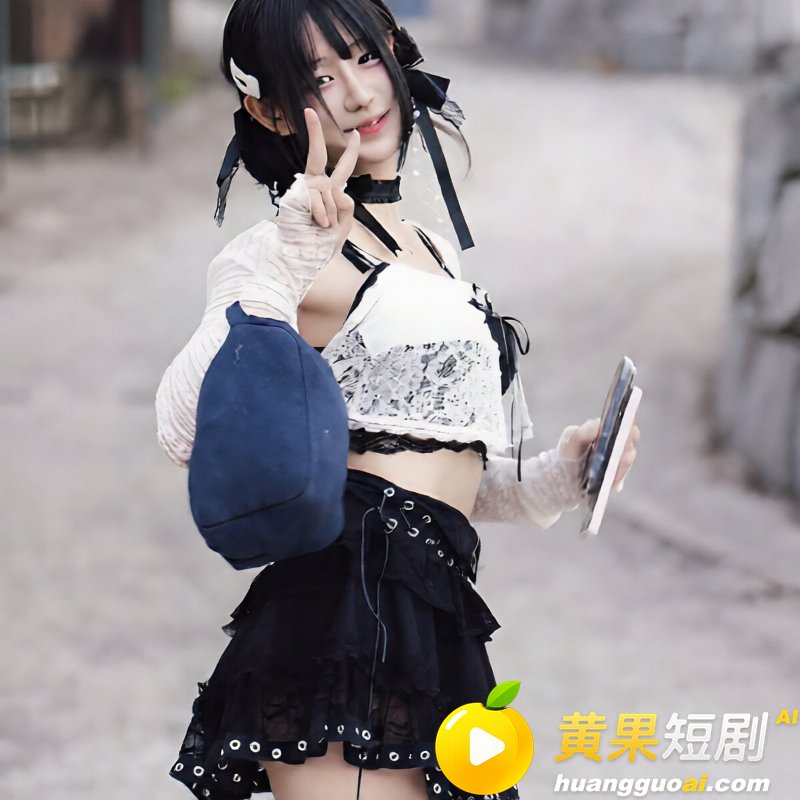 韩国网红 诺雅 线下炸场视频疯传 负距离吮指轮番接触 男粉丝当场集体硬爆!