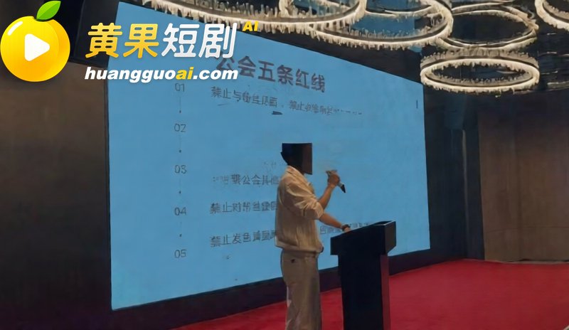 安徽人妻打赏男主播 彭阳 近四百万 飞成都开房享尽宠溺 却在家底耗尽后惨遭抛弃！