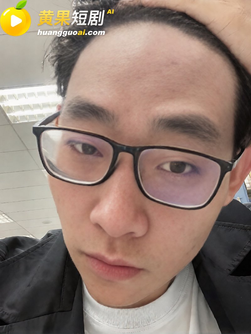 看黄果短剧狂撸40分钟 内蒙古通辽龟男 赵健 裸贷欠款被曝视频 猎奇场面猥琐又辣眼！