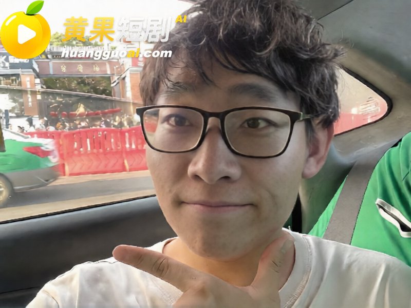 看黄果短剧狂撸40分钟 内蒙古通辽龟男 赵健 裸贷欠款被曝视频 猎奇场面猥琐又辣眼!
