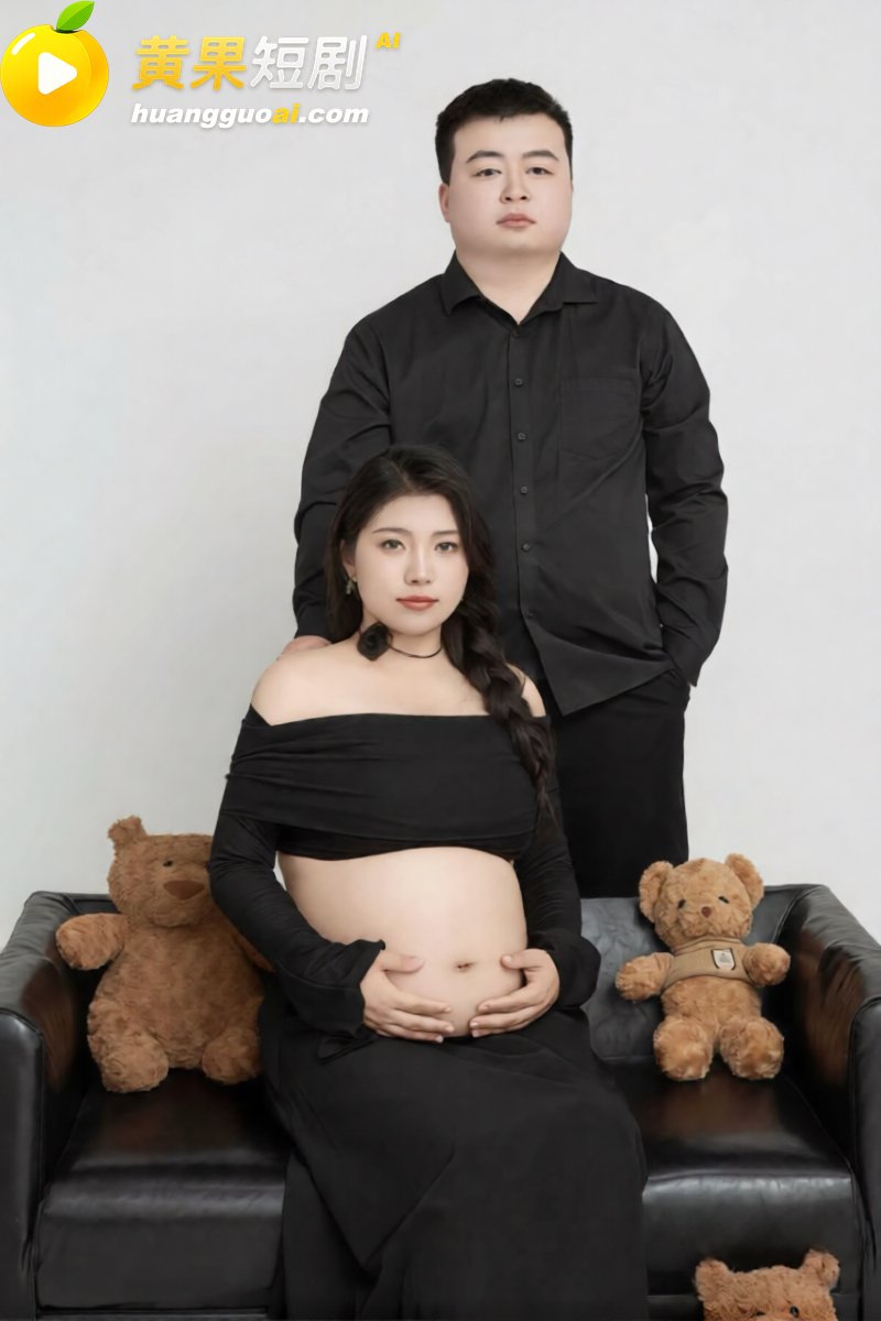 商丘柘城小学老师 刘亚运 排卵期偷情被多次内射 未婚夫秒变绿帽接盘侠!