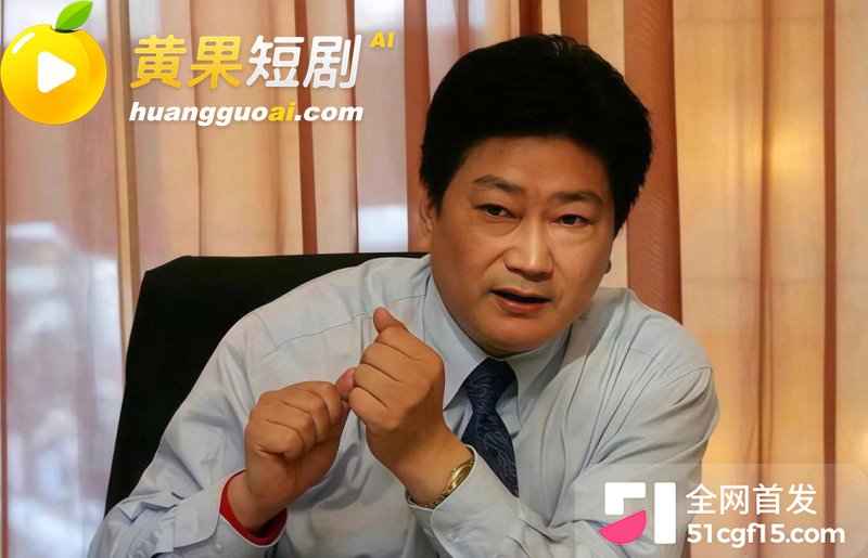 湖南株洲公安局长凌娅 吸毒好色成性 包养情夫猥亵下属 引爆旧案