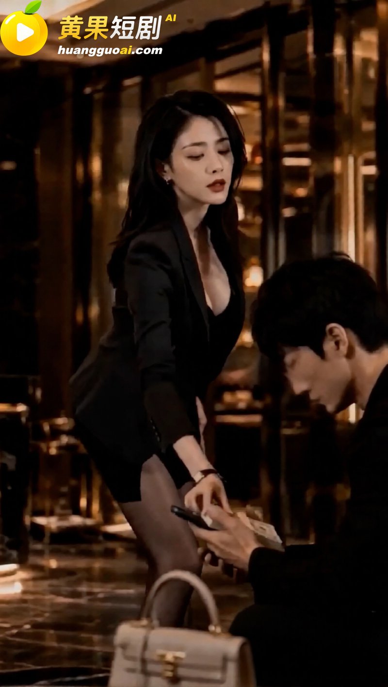 AI短剧 如何成为鸭王 失业男为救命钱夜场陪睡巨乳熟女