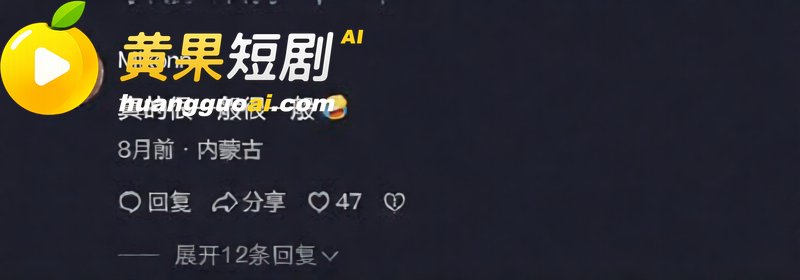 阿拉善轮奸车模 涨姿势