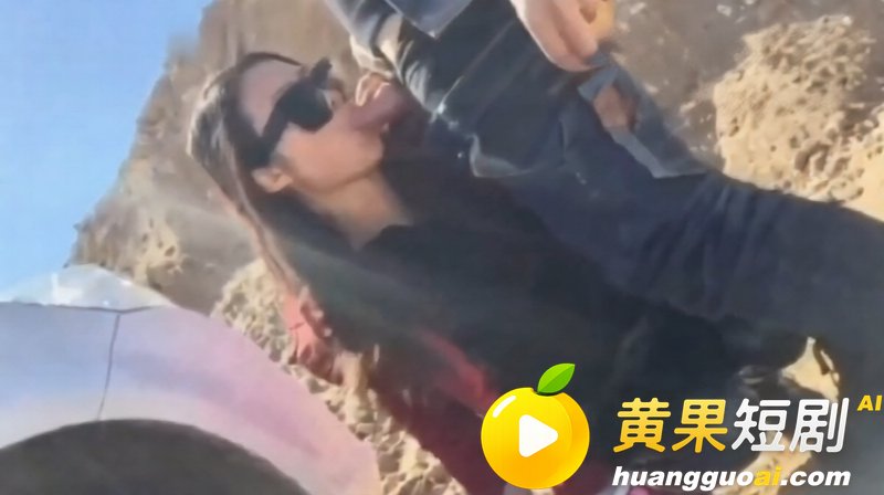 阿拉善轮奸车模 涨姿势