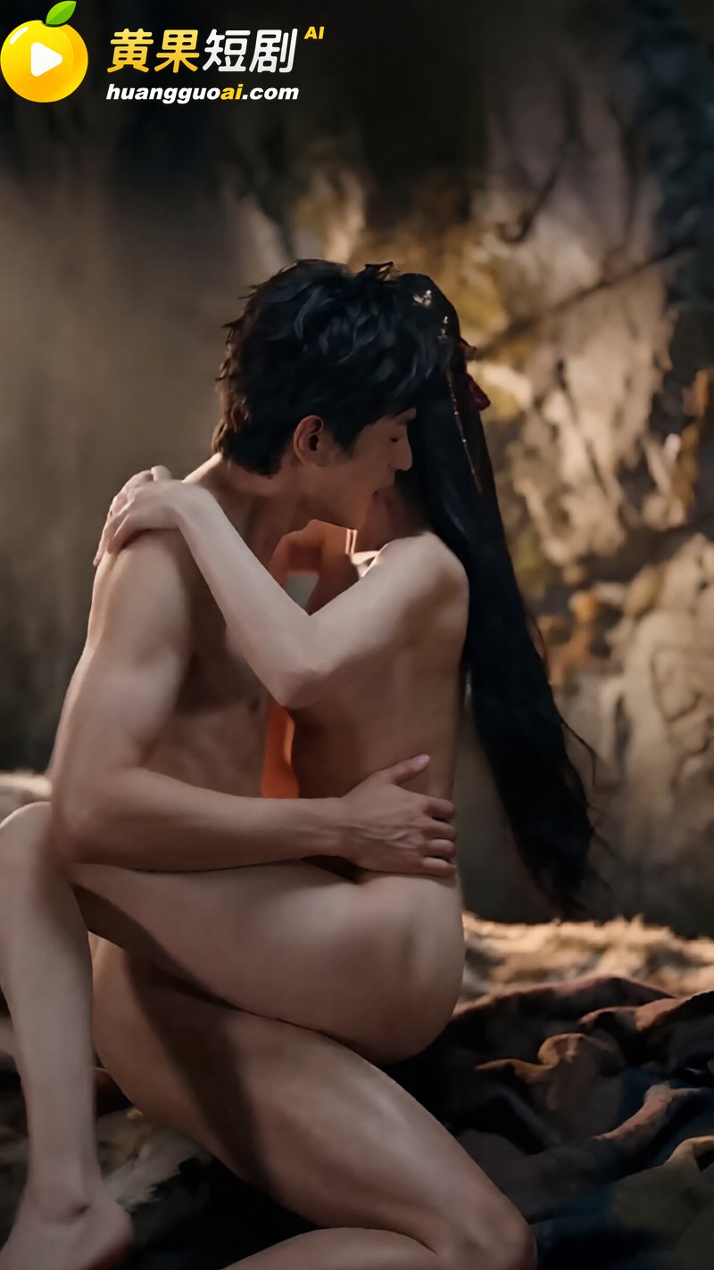 AI成人短剧 逼良为妖  重生妖界狐仙侍寝 屌丝逆袭
