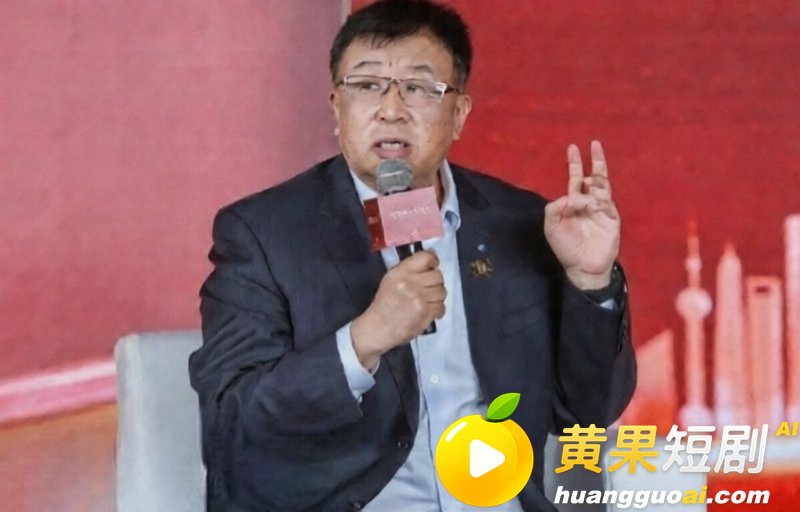 海通开元董事长张向阳出轨视频曝光 索要500万遭原配反杀判14年