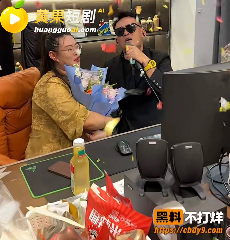 座山雕送老婆火辣辣和男网红西安老六组cp 最后两人假戏真做 性爱视频还被曝光