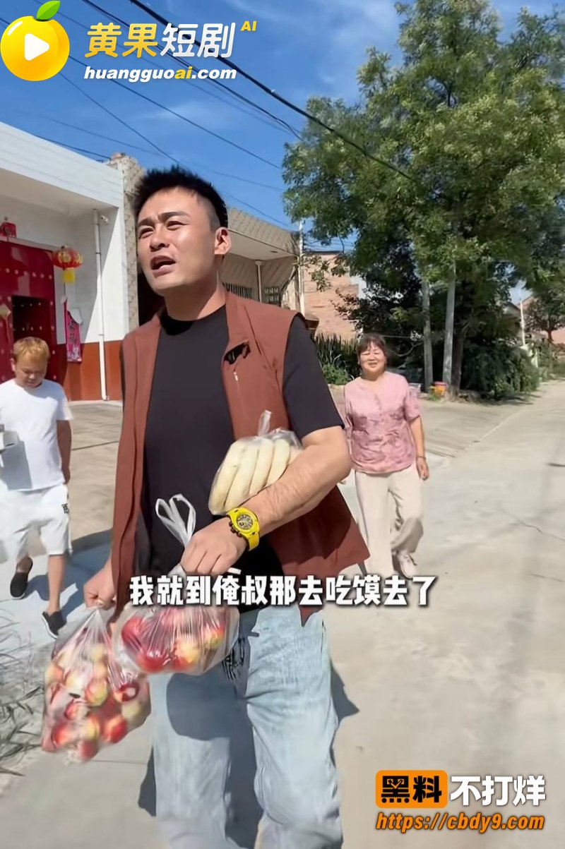 座山雕送老婆火辣辣和男网红西安老六组cp 最后两人假戏真做 性爱视频还被曝光