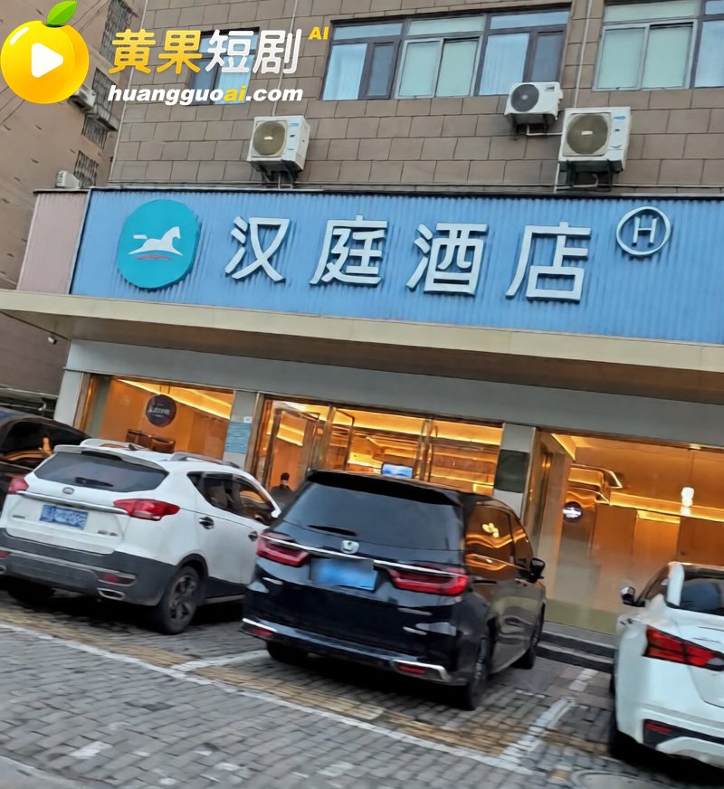 蚌医大一附院护士长 陈莲芳 被原配实名手撕 开房记录露骨聊天记录全网曝光