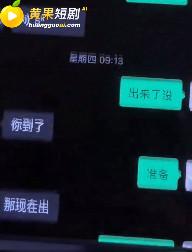 蚌医大一附院护士长 陈莲芳 被原配实名手撕 开房记录露骨聊天记录全网曝光