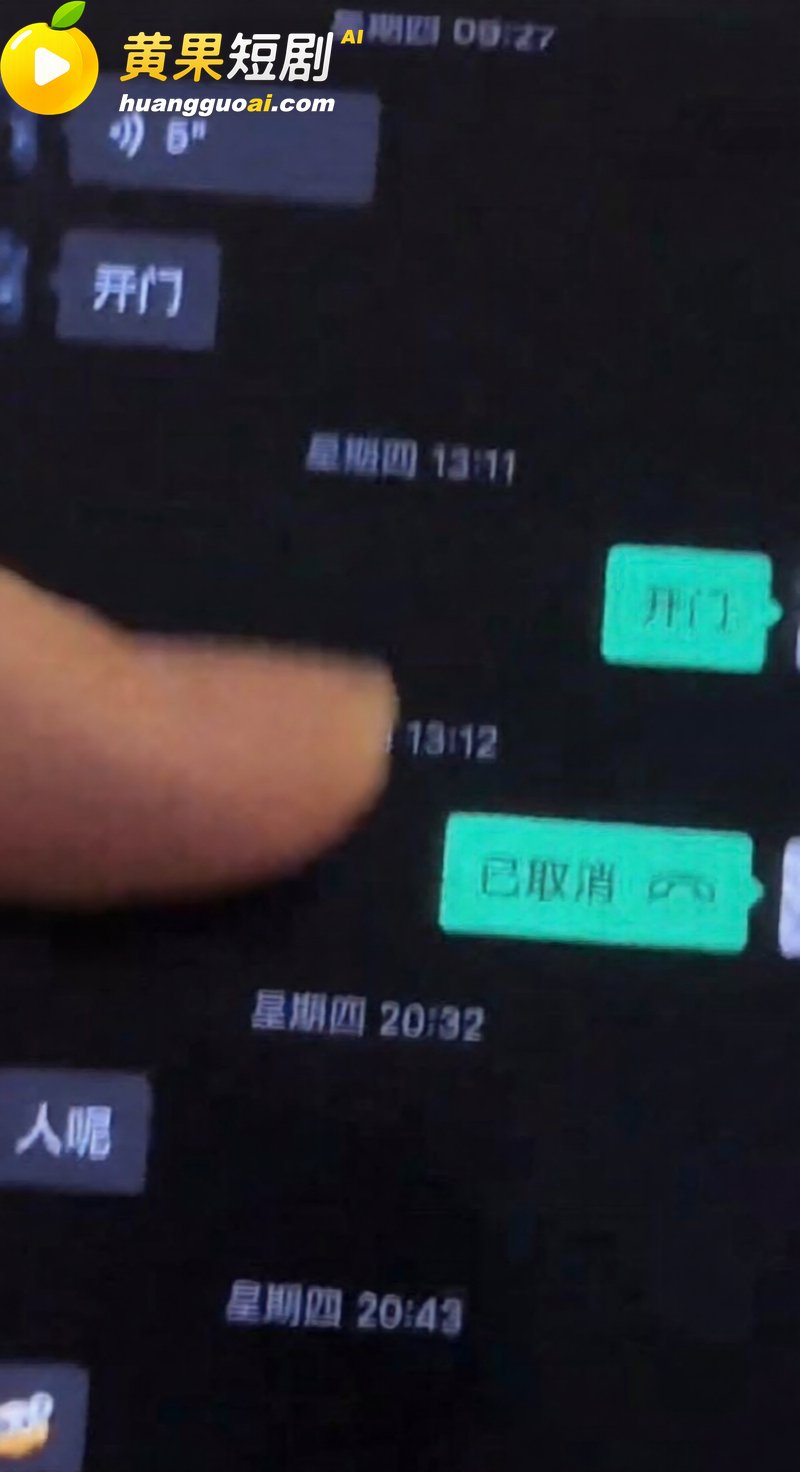 蚌医大一附院护士长 陈莲芳 被原配实名手撕 开房记录露骨聊天记录全网曝光
