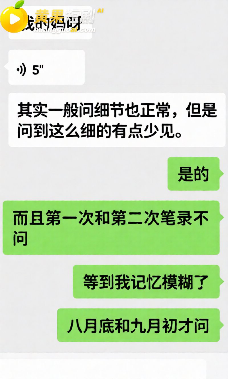 广西三甲医院疼痛科主任李锋关门猥亵女患者 医院称监控坏了