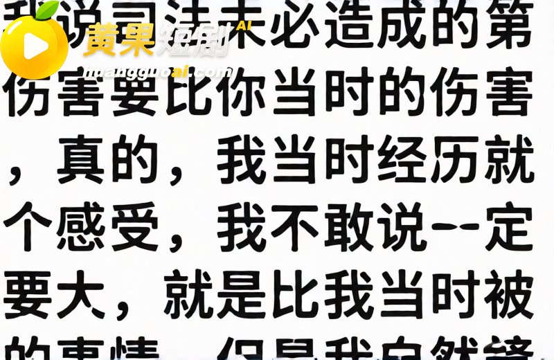 广西三甲医院疼痛科主任李锋关门猥亵女患者 医院称监控坏了