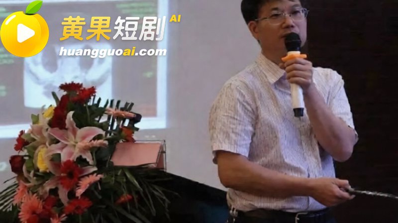 广西三甲医院疼痛科主任李锋关门猥亵女患者 医院称监控坏了