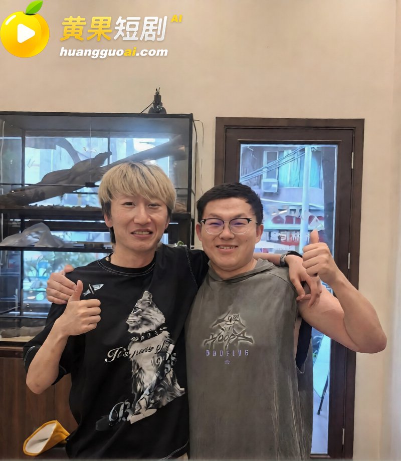 前LOL职业选手电棍再曝被绿 女友蒙蒙与阿鱼拍情侣视频