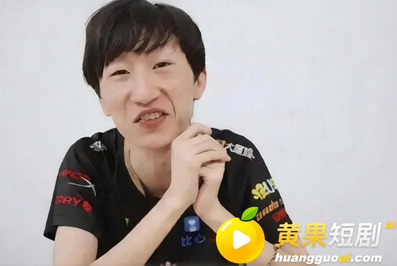 前LOL职业选手电棍再曝被绿 女友蒙蒙与阿鱼拍情侣视频