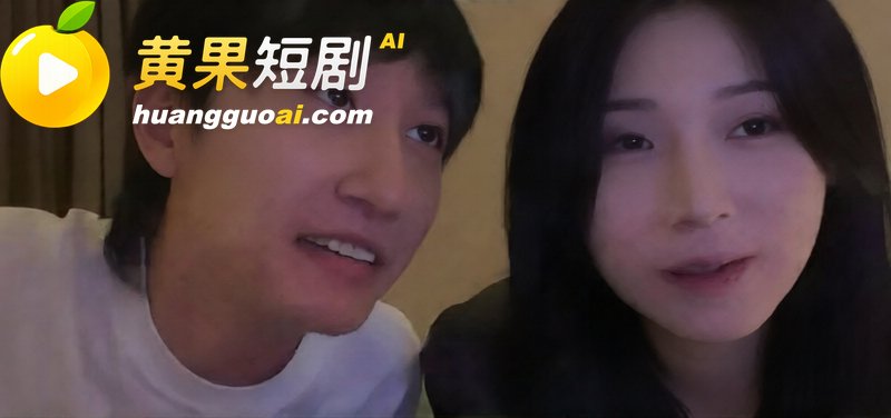 前LOL职业选手电棍再曝被绿 女友蒙蒙与阿鱼拍情侣视频