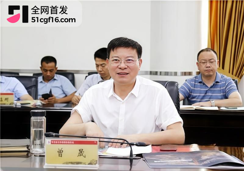 武汉市委秘书长 曾晟 与主持人情妇胡颖 丑闻曝光 怒砸200万孕费企图息事宁人!