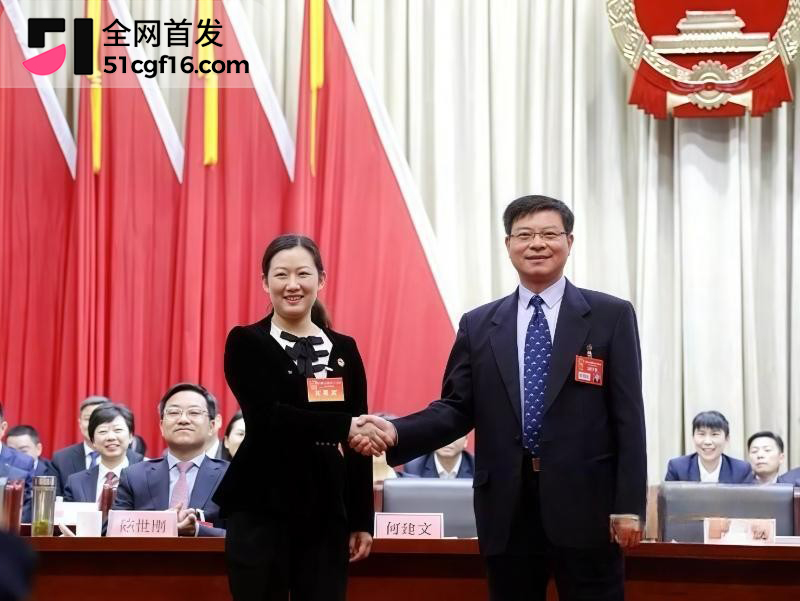 武汉市委秘书长 曾晟 与主持人情妇胡颖 丑闻曝光 怒砸200万孕费企图息事宁人!