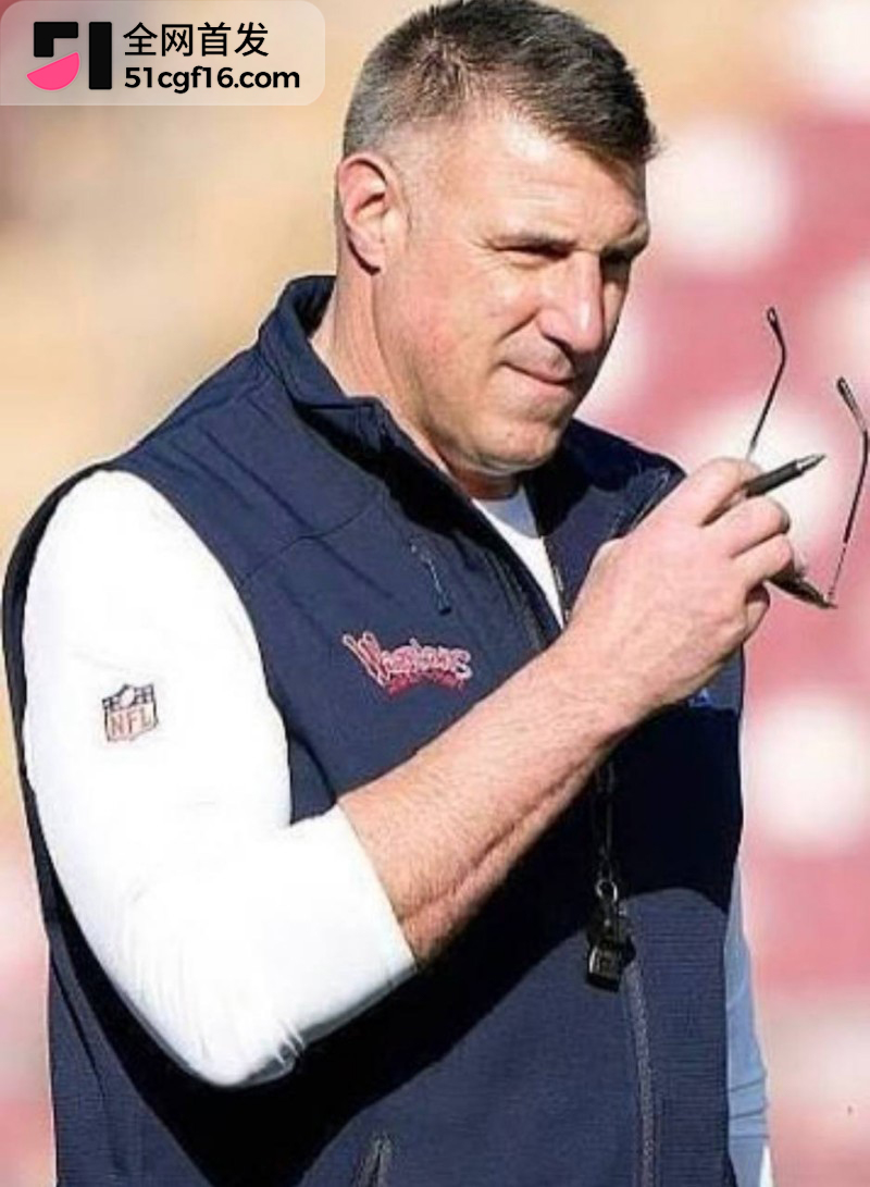 美国爱国者主教练 弗拉贝尔 与女记者迪安娜 六年地下情曝光 体育媒体圈为之震动!