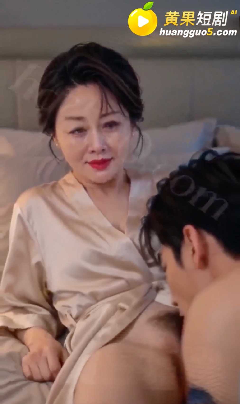 黄果短剧又整出大瓜《我的岳母苏沛真》入赘女婿和岳母深夜同框