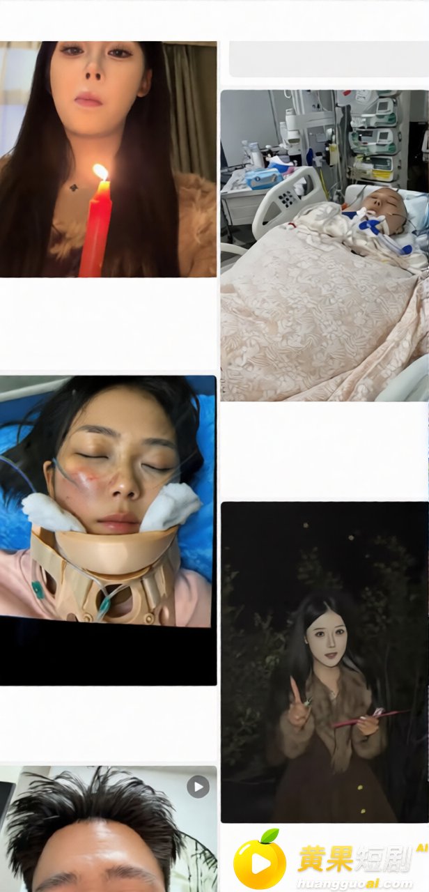 抖音百万探灵博主姜小柔 车祸离世 灵异挑战视频曝光 生前电话疑点重重 塌房式悲剧