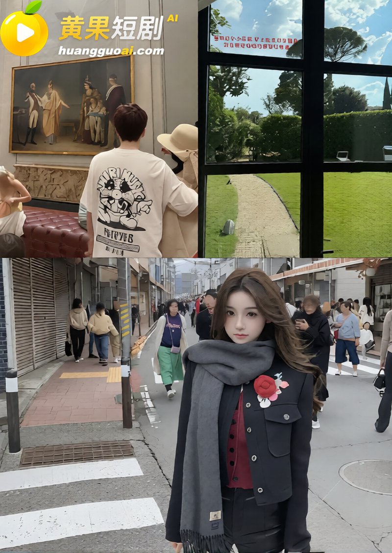 王思聪 卢浮宫 牵手女友闺蜜 身边美女环绕 开房视频 爆料 实锤 塌房