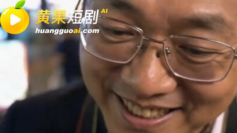 黄果短剧原创 高三爱情故事 抖音失眠熊 激情出演 第二季全集 爆料 流出