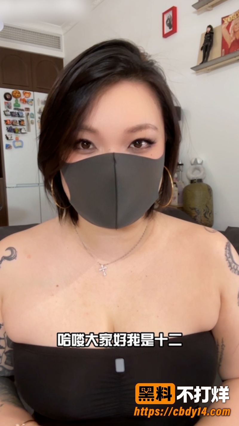 肥臀测评博主十二 燃情全身玩具测评 乳夹跳蛋玩弄到高潮
