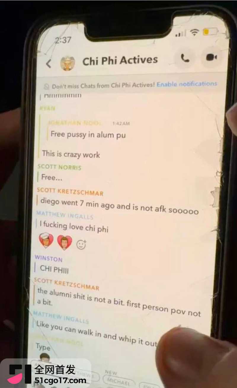 美国康奈尔大学惊曝丑闻 七人轮奸女同学 事后写论文就获轻罚 引发全网公愤