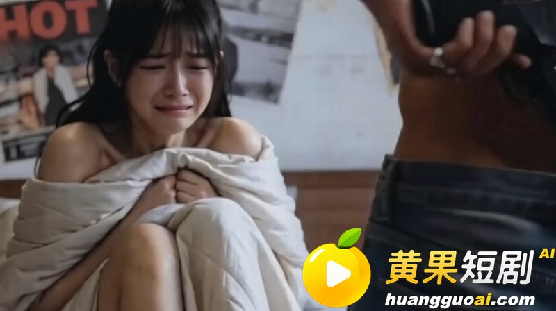 黄果短剧原创 少妇白洁 禁忌反差 禁锢洗手间 看着女友被黄毛粗暴玷污 刺激实锤 疯传