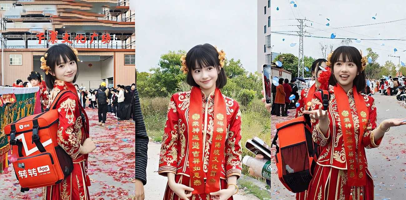 吃了神奇小药丸后被站起来狂蹬 人设崩塌神秘眼镜女陈莉纯