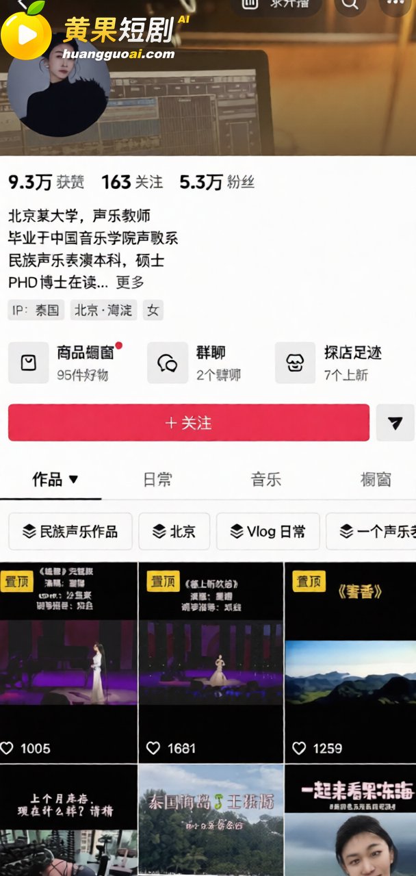 董卿三分钟视频 疑似流出 疯传全网 细节揭秘 赶紧围观