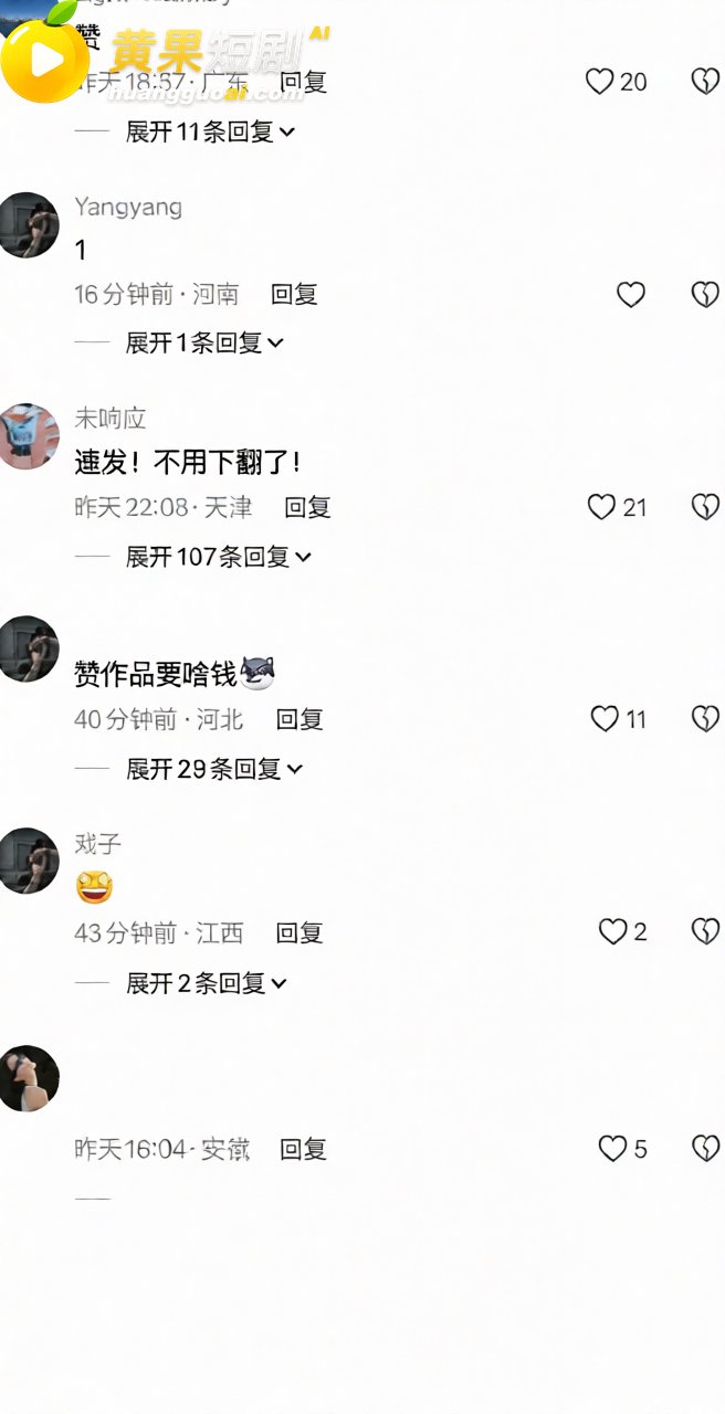 董卿三分钟视频 疑似流出 疯传全网 细节揭秘 赶紧围观