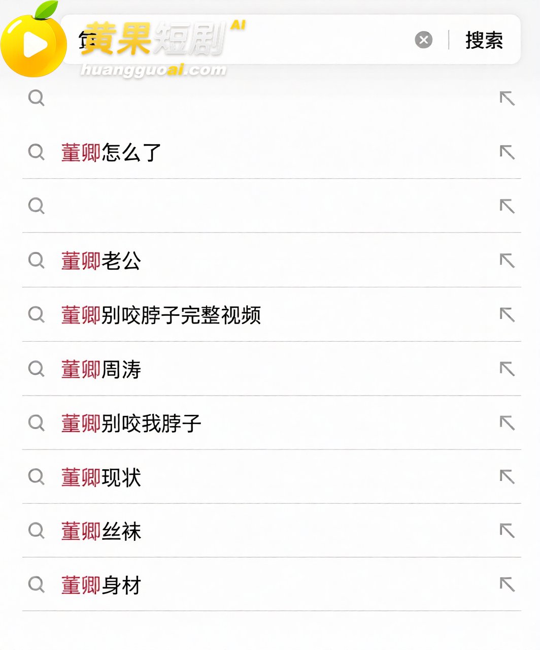 董卿三分钟视频 疑似流出 疯传全网 细节揭秘 赶紧围观