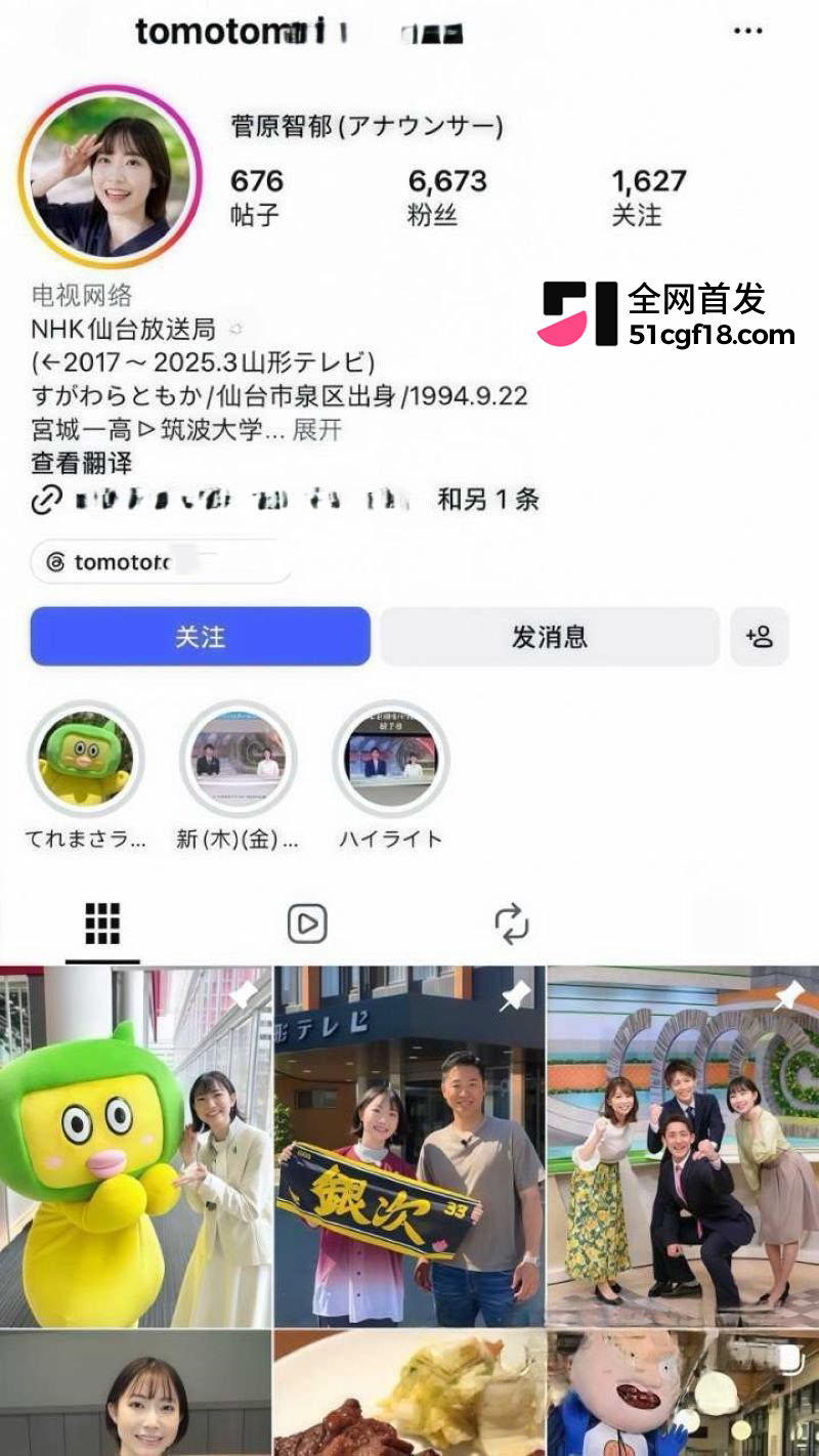 日本乒乓球员 张本智和 亚运夺冠才六天 交友软件疯狂约炮 20多个女主播甩实锤证据