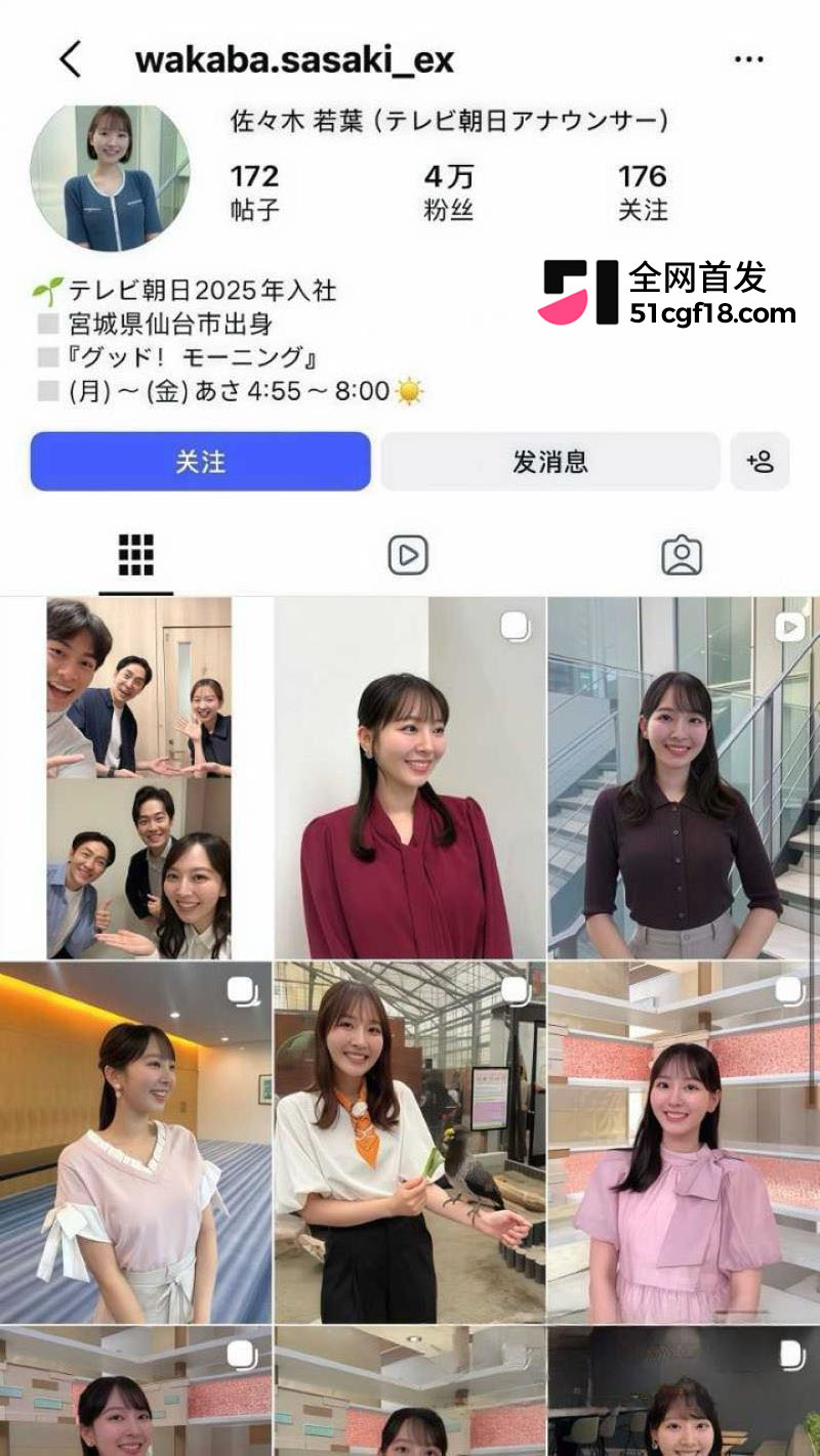 日本乒乓球员 张本智和 亚运夺冠才六天 交友软件疯狂约炮 20多个女主播甩实锤证据