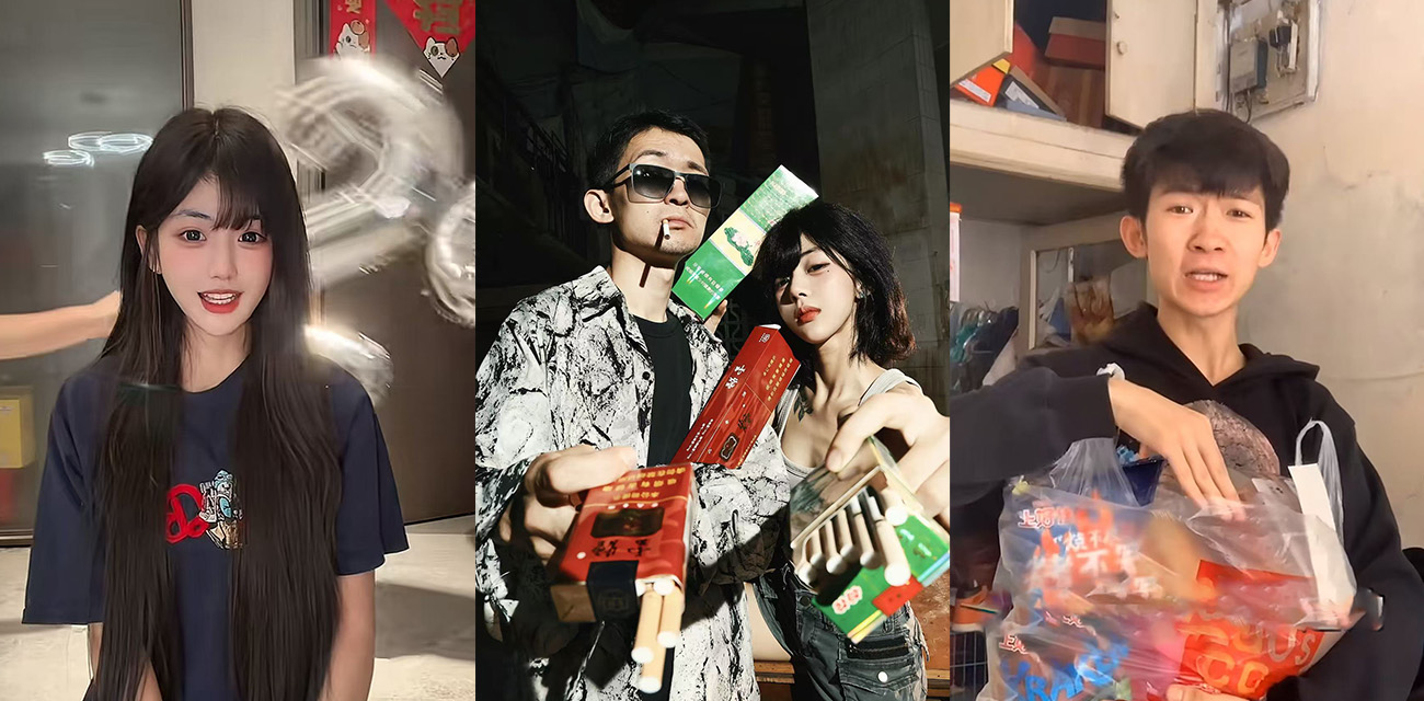 张帅 何奇颖 婚礼请帖上演皇帝的新装 新玛特迪桑特女导购刘佳当小三