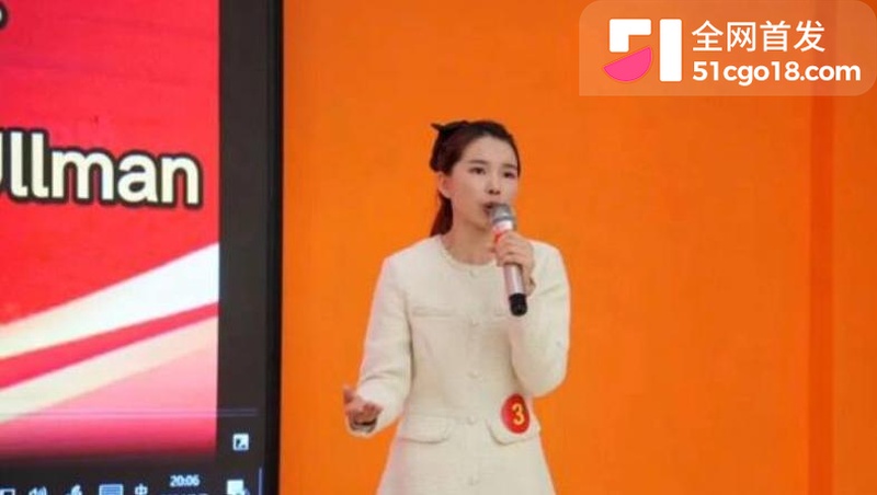 广东湛江 中英文女教师 林远远 兼职外围 长期与学生家长偷情 详细黑料全曝光