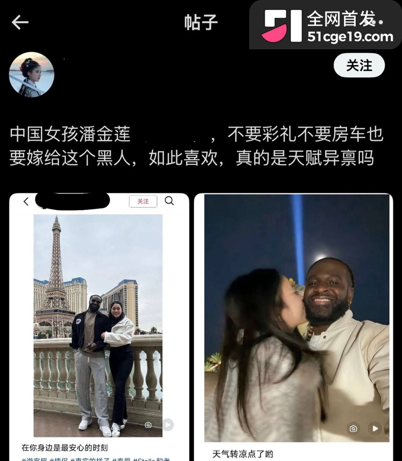 长沙宝妈 Anaya 主动倒贴黑哥被播种后抛弃 独自带娃负债百万 厌男人设被撕碎!
