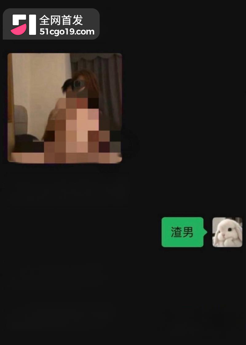 抖音情侣博主 张玮轩 出轨翻车 被女友凡凡酱公开实锤 不雅聊天与视频曝光