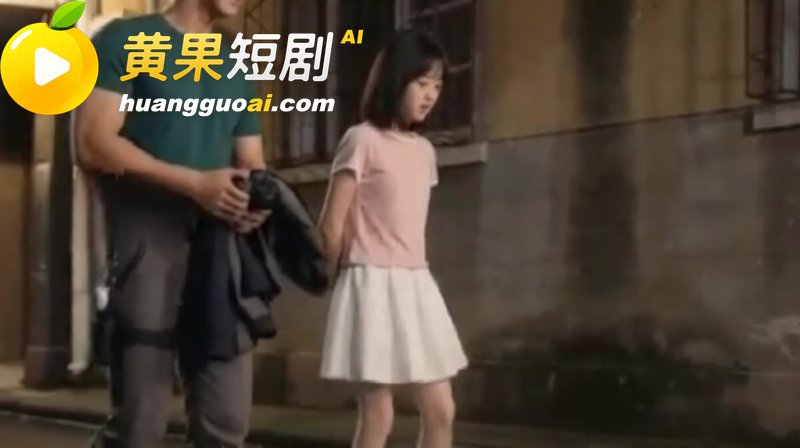 黄瓜短剧B中爱情故事小怡番外篇 白天被老师操 晚上被同学干 极品反差实锤 曝光