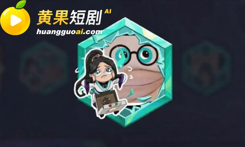 无畏契约 玩家集体用色情图片刷屏主页 疑似因游戏太压抑 导致人设崩塌 爆料疯传